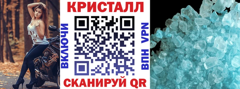 кракен ССЫЛКА  Октябрьск  АМФ Premium 