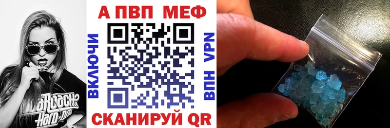 KRAKEN зеркало  где купить   Октябрьск  Alfa_PVP СК 