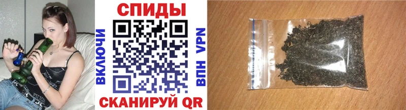 БУТИРАТ Butirat  Октябрьск 