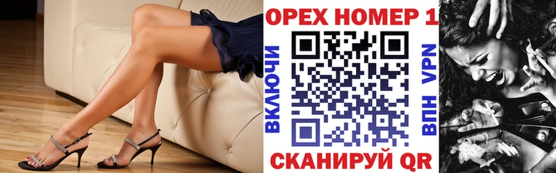 Кокаин Эквадор  закладки  Октябрьск 