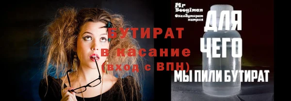 винт Покачи