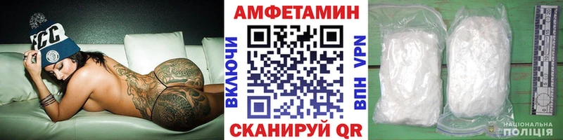 Метамфетамин витя  гидра зеркало  Октябрьск 
