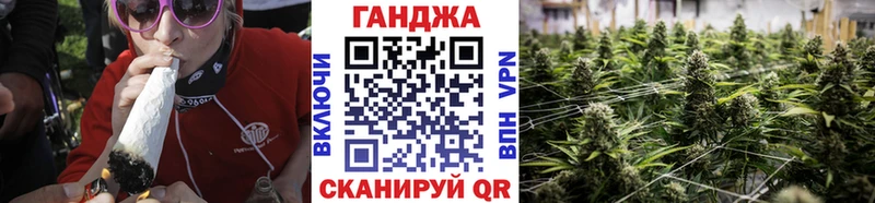 сколько стоит  ссылка на мегу зеркало  Шишки марихуана сатива  Октябрьск 